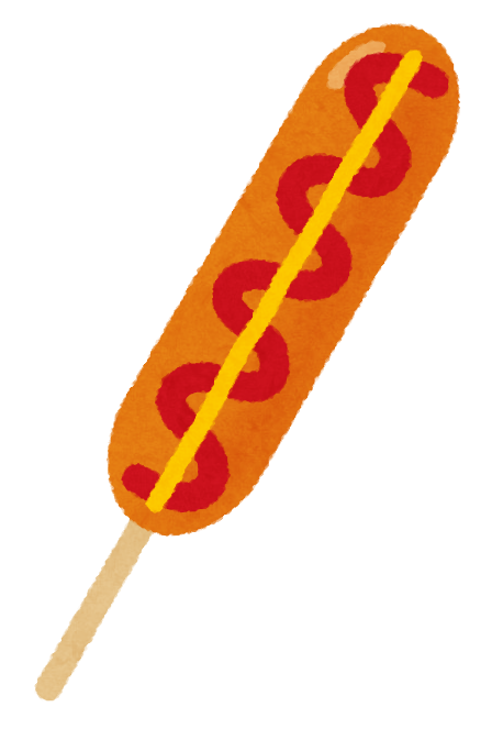 フランクフルトの画像