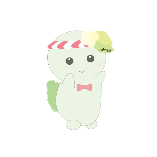 とこみどりの画像